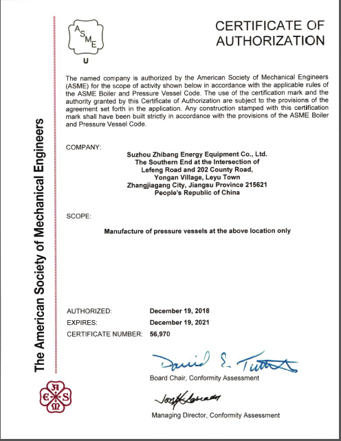 ASME Certificate